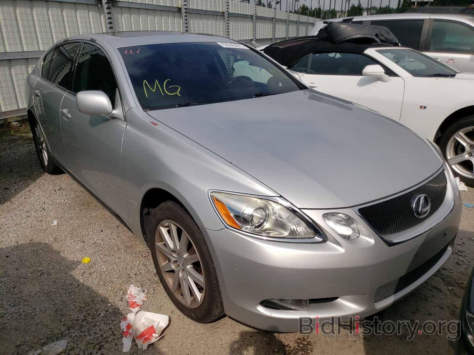 Photo JTHCE96S770003000 - LEXUS GS350 2007