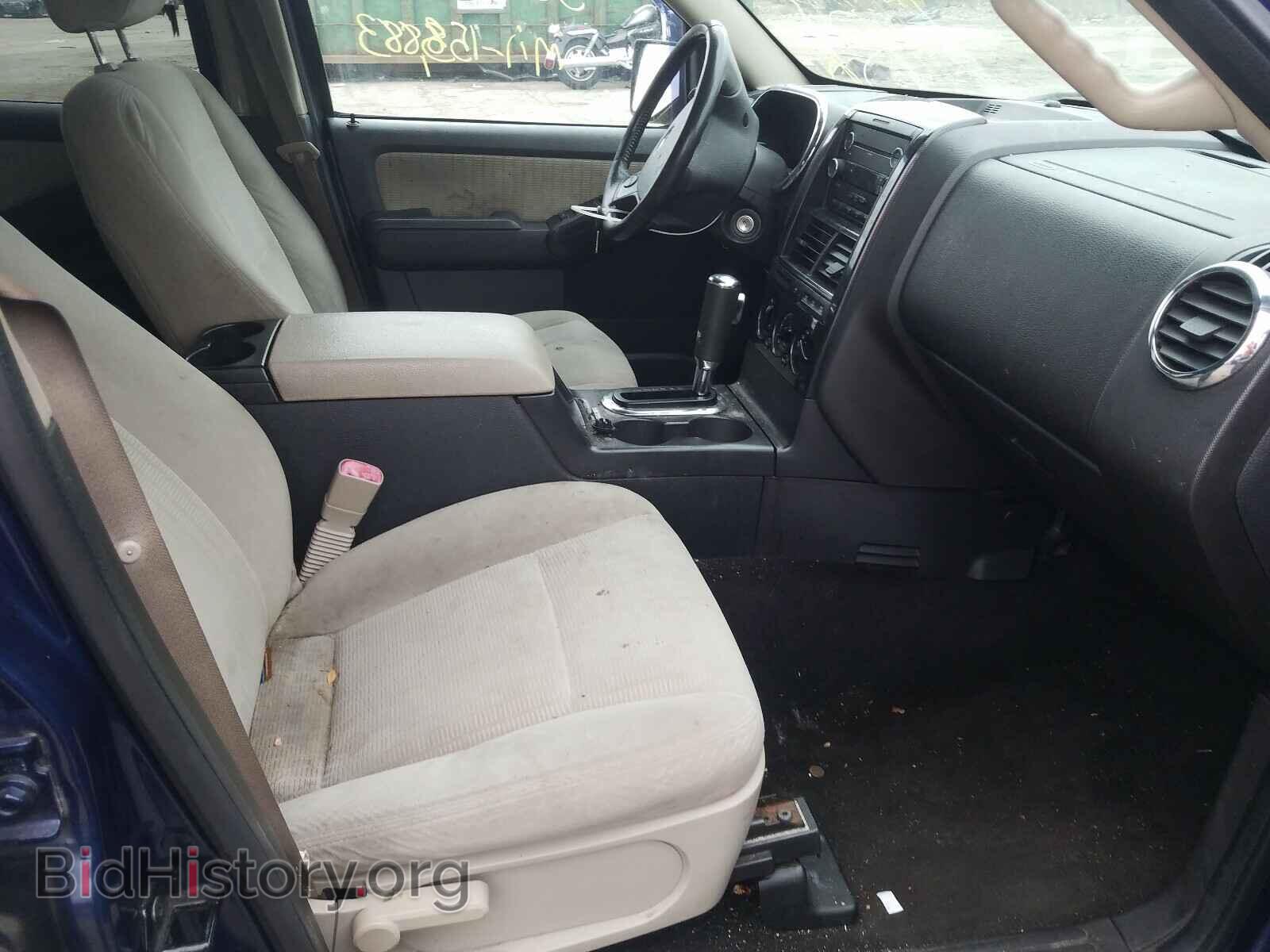 2008 FORD EXPLORER - VIN: 1FMEU73E18UB36115 - Photo 5