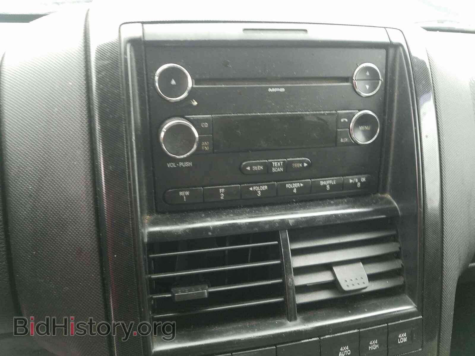 2008 FORD EXPLORER - VIN: 1FMEU73E18UB36115 - Photo 9