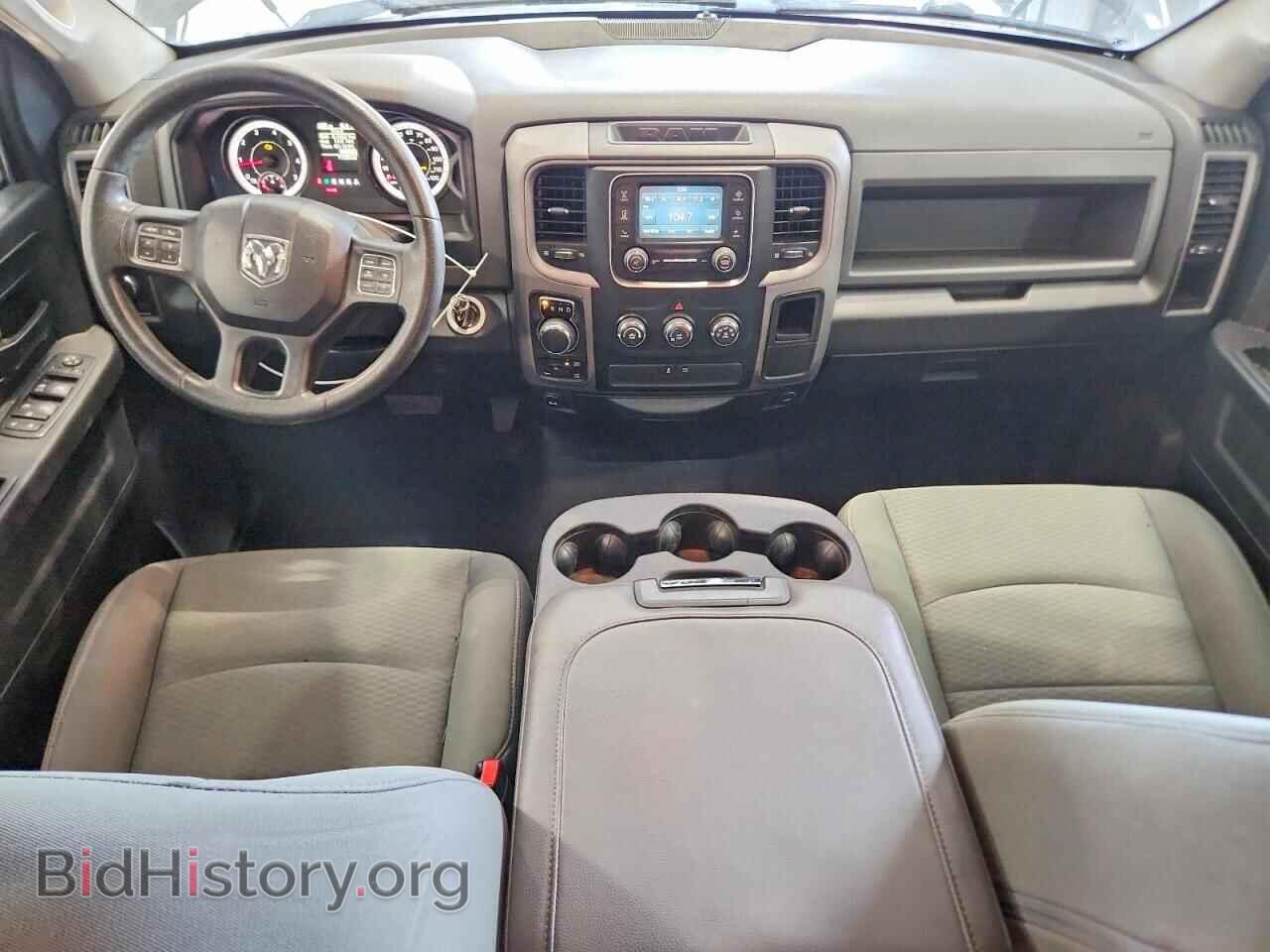 2017 RAM 1500 - VIN: 1C6RR7FG9HS711391 - Photo 8