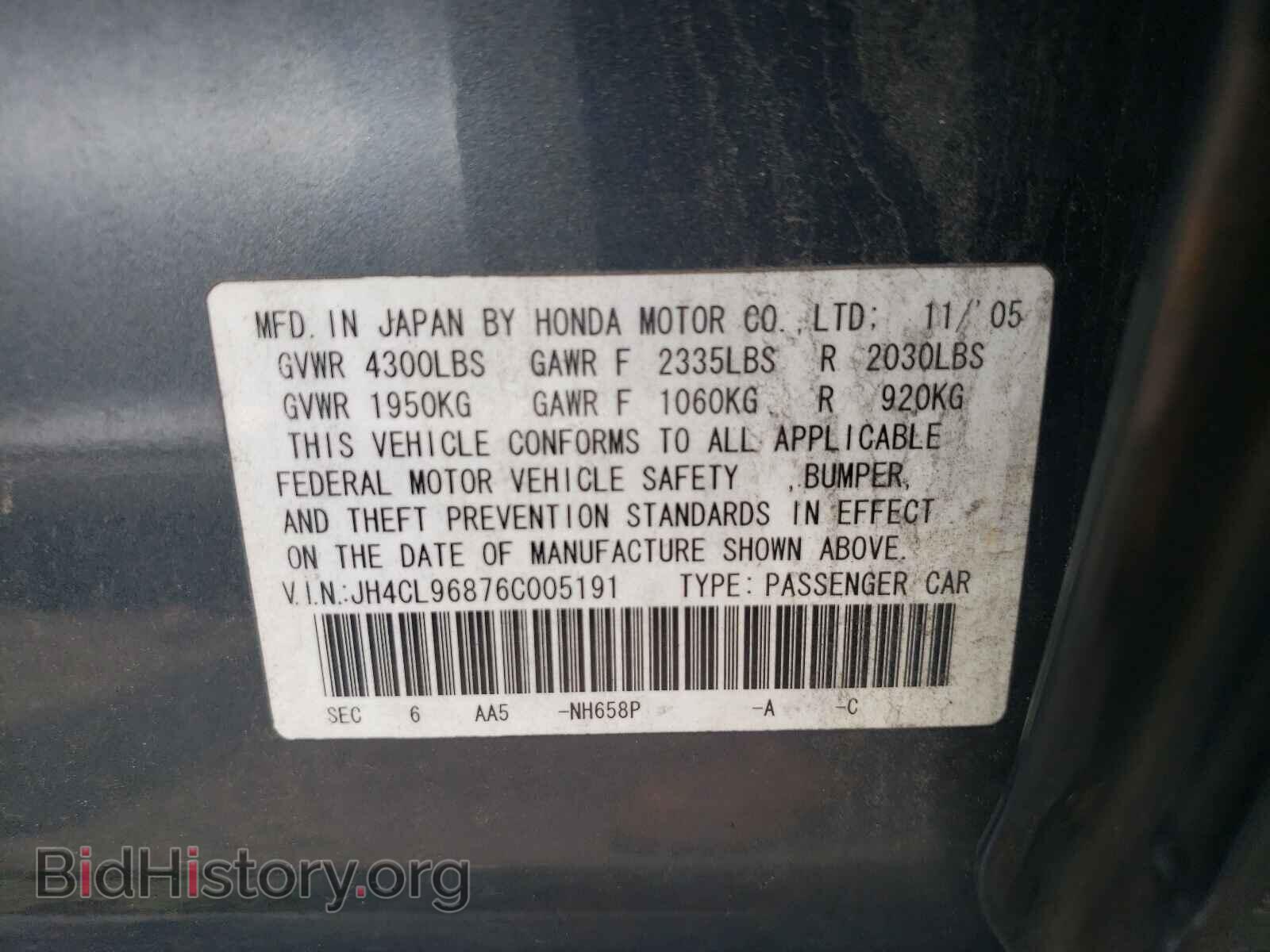 2006 ACURA TSX - VIN: JH4CL96876C005191 - Фото 10