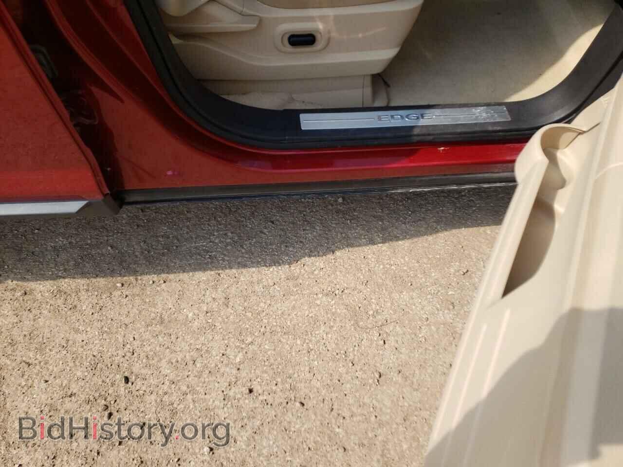 2009 FORD EDGE - VIN: 2FMDK49C09BB00915 - Photo 5