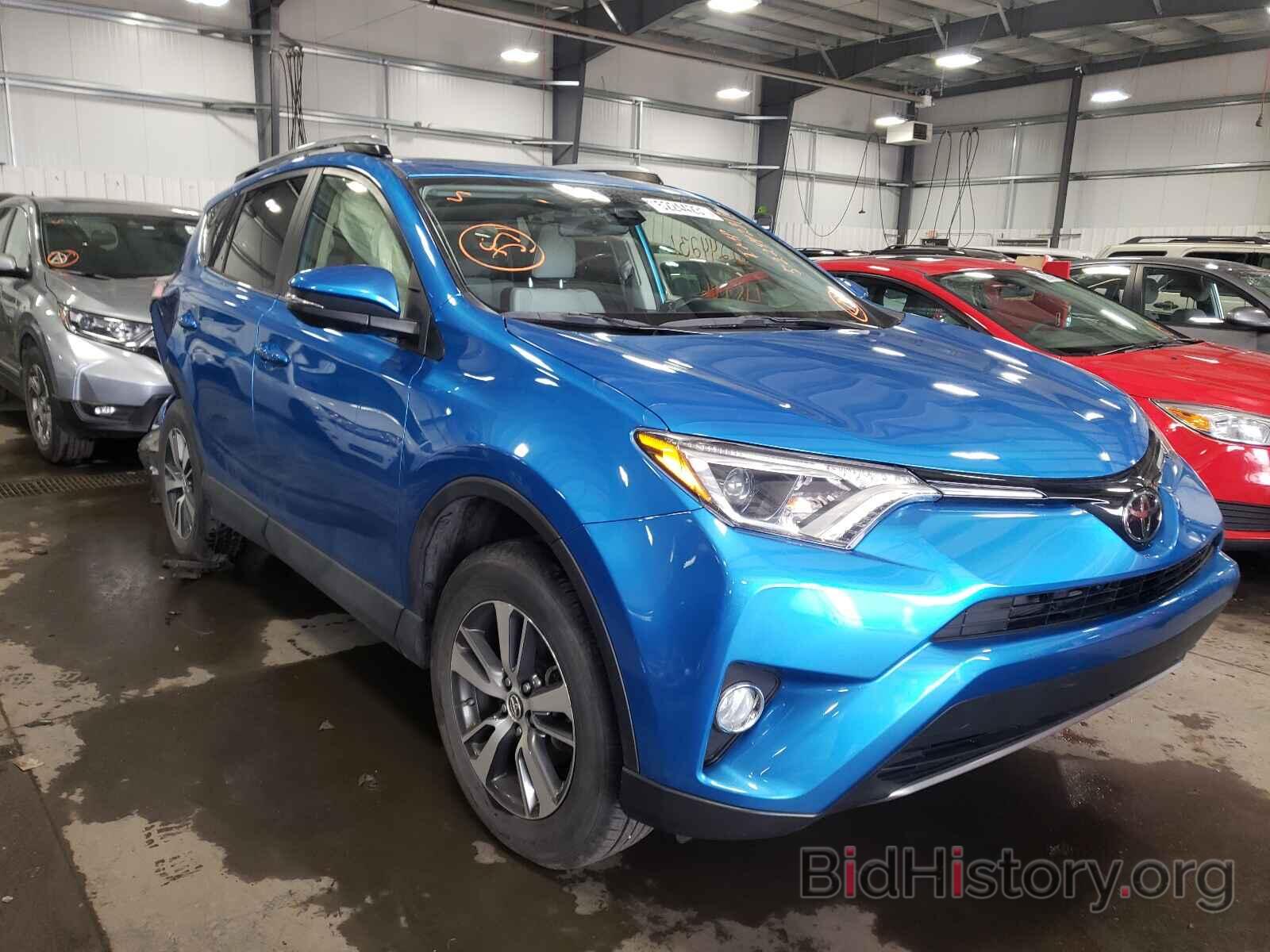 Photo JTMWFREV0HD094127 - TOYOTA RAV4 2017