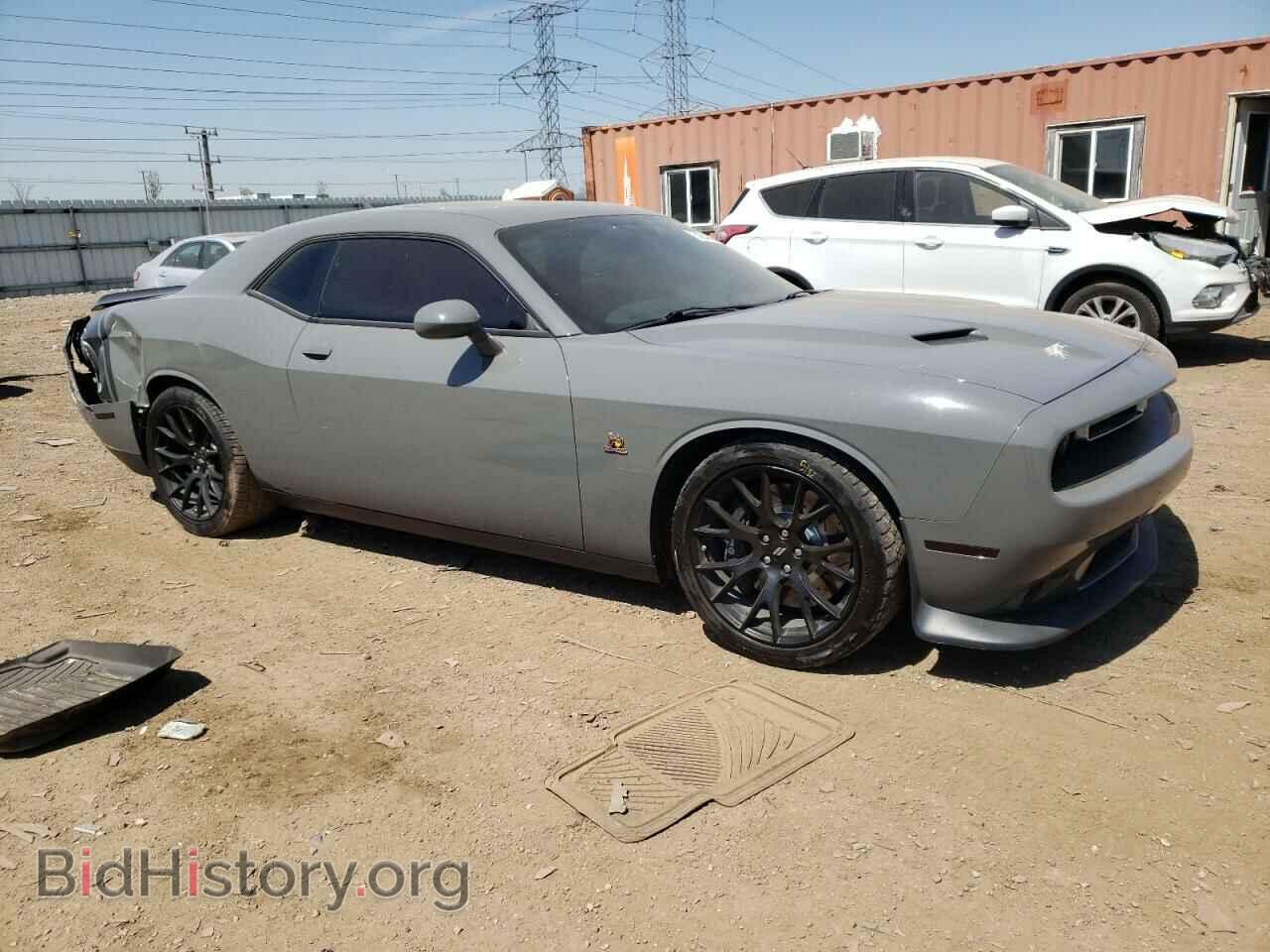 2017 DODGE CHALLENGER - VIN: 2C3CDZFJ5HH637869 - Фото 4