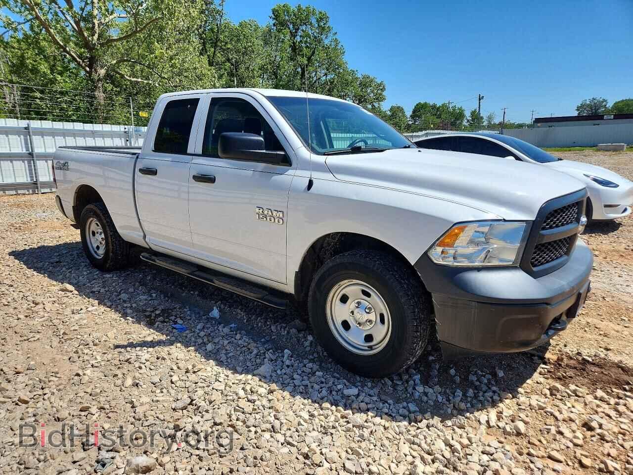 2018 RAM 1500 - VIN: 1C6RR7FG5JS284409 - Photo 4