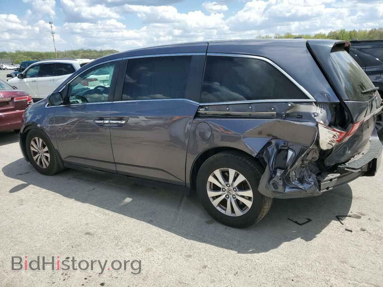 2015 HONDA All Models - VIN: 5FNRL5H67FB048836 - Фото 2
