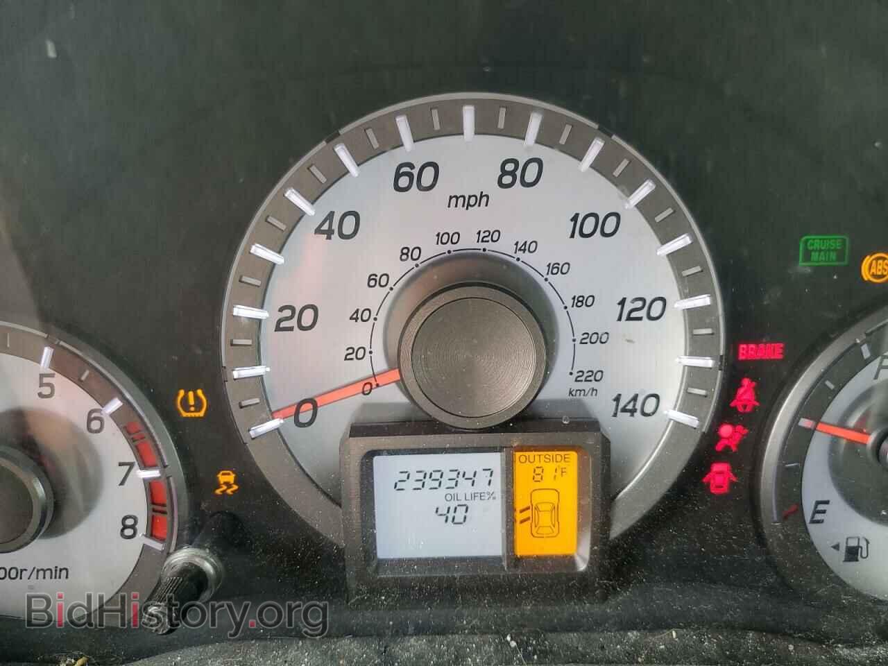 2012 HONDA PILOT - VIN: 5FNYF3H71CB019957 - Фото 9
