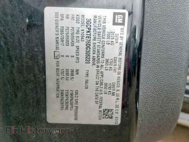 2013 CHEVROLET SILVERADO - VIN: 3GCPKTE76DG306220 - Фото 10
