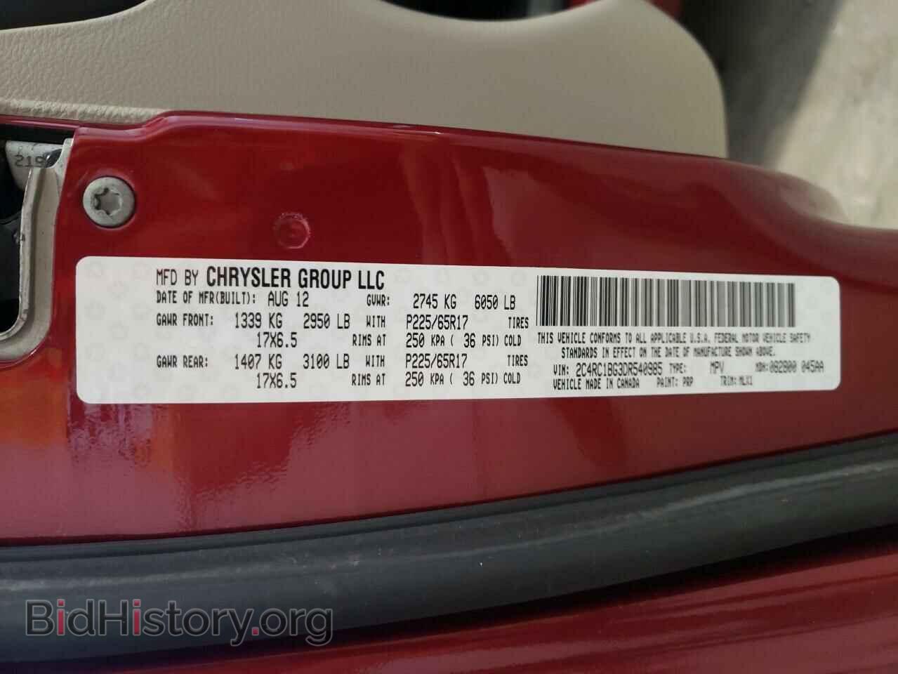 2013 CHRYSLER MINIVAN - VIN: 2C4RC1BG3DR540985 - Photo 10