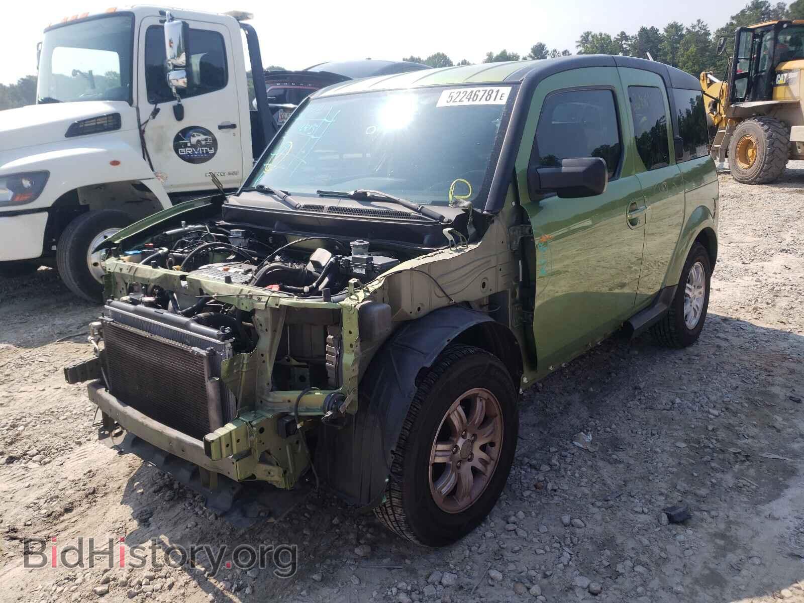 2006 HONDA ELEMENT - VIN: 5J6YH28706L013129 - Photo 2