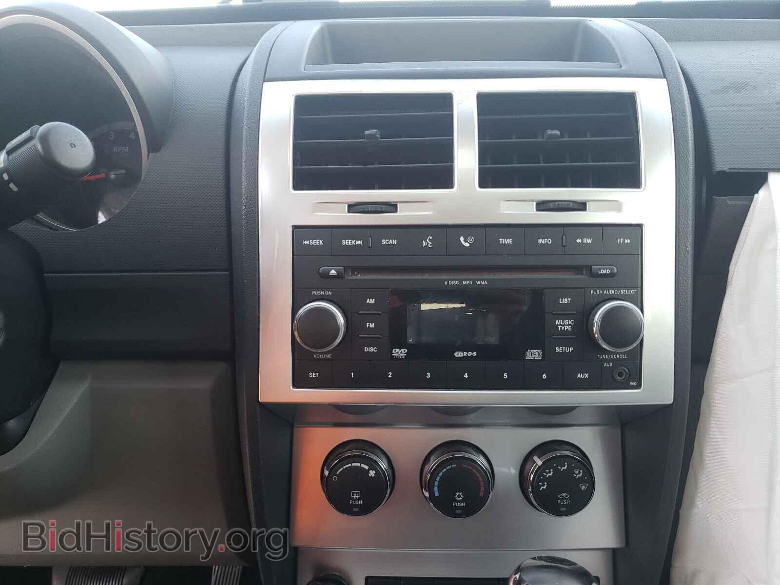 2007 DODGE NITRO - VIN: 1D8GU58K17W669392 - Фото 9