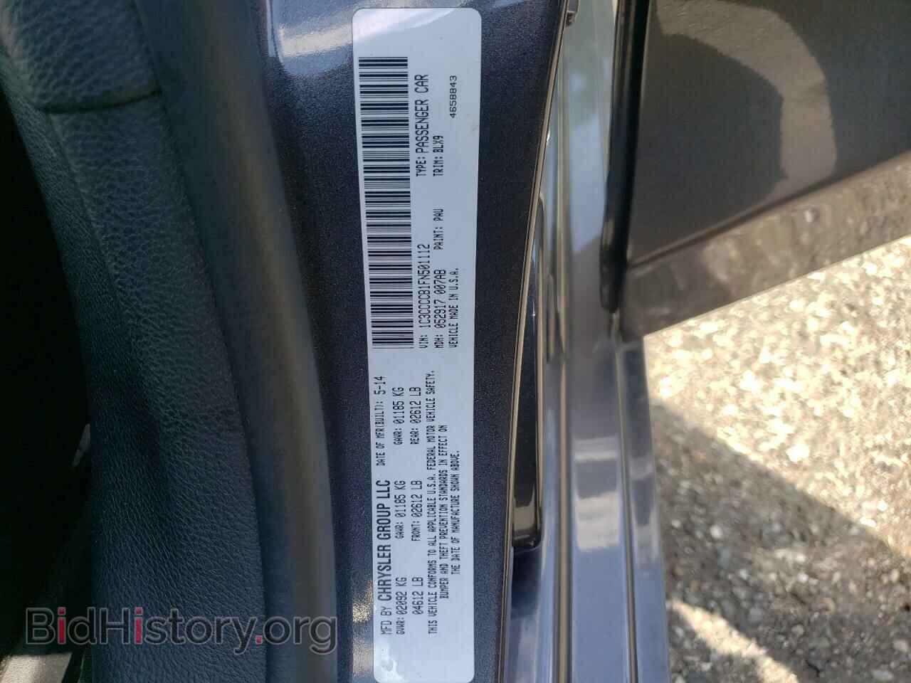 2015 CHRYSLER 200 - VIN: 1C3CCCCB1FN501112 - Фото 10