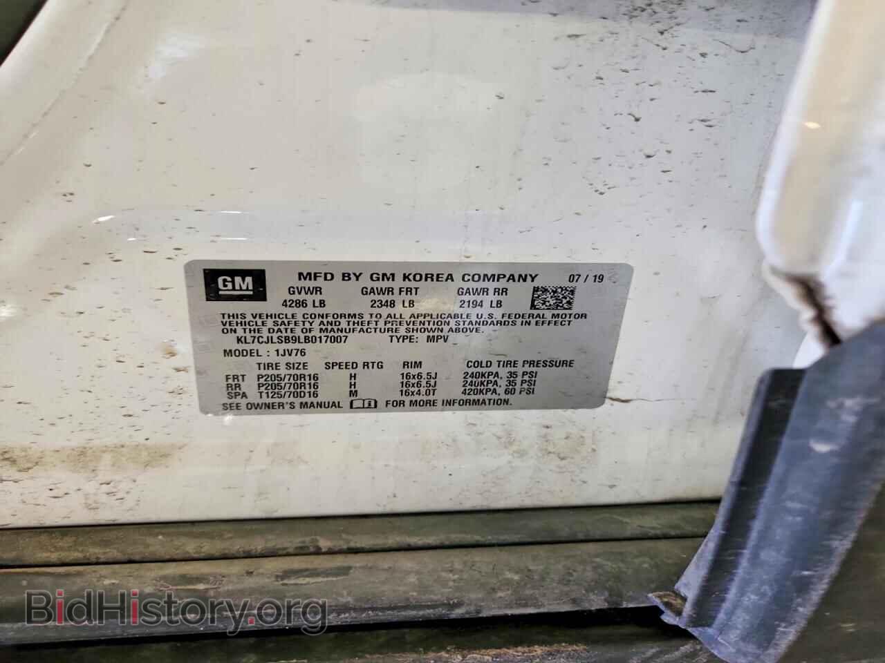 2020 CHEVROLET TRAX - VIN: KL7CJLSB9LB017007 - Фото 13