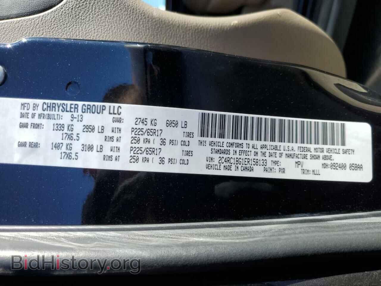 2014 CHRYSLER MINIVAN - VIN: 2C4RC1BG1ER158133 - Фото 10