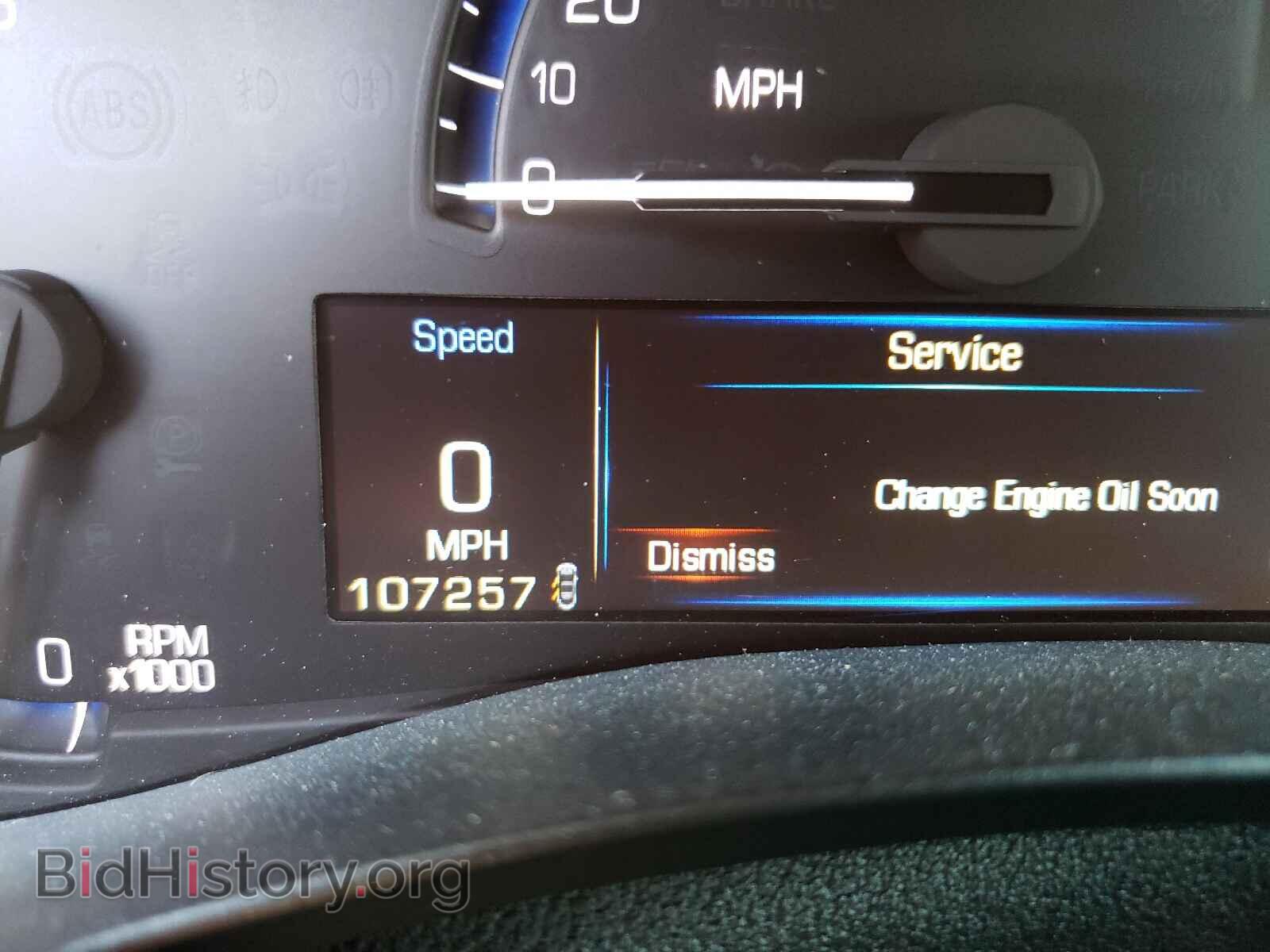 2013 CADILLAC ATS - VIN: 1G6AA5RX2D0161263 - Фото 8