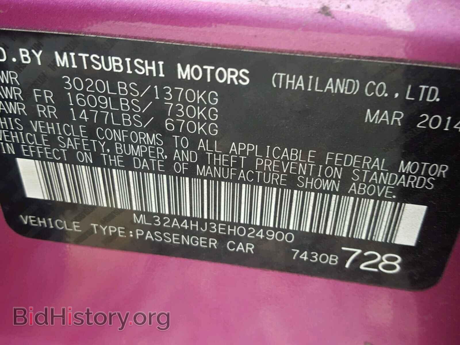2014 MITSUBISHI MIRAGE - VIN: ML32A4HJ3EH024900 - Фото 10