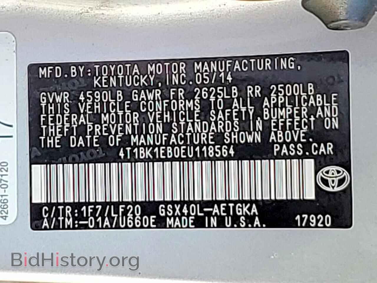 2014 TOYOTA AVALON - VIN: 4T1BK1EB0EU118564 - Фото 12
