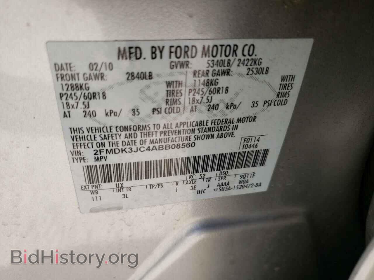 2010 FORD EDGE - VIN: 2FMDK3JC4ABB08560 - Фото 10