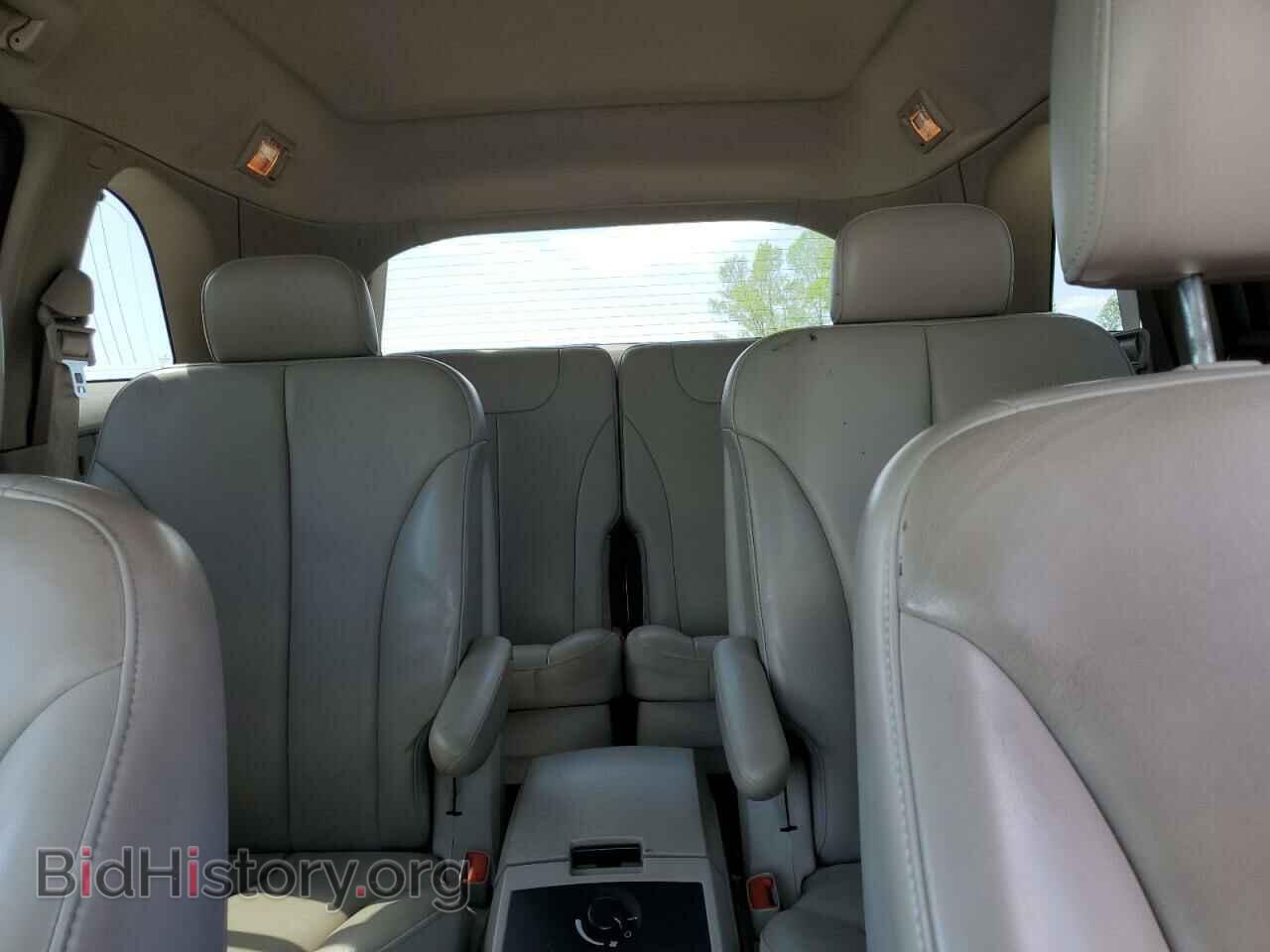 2006 CHRYSLER PACIFICA - VIN: 2A4GF68496R757964 - Фото 10