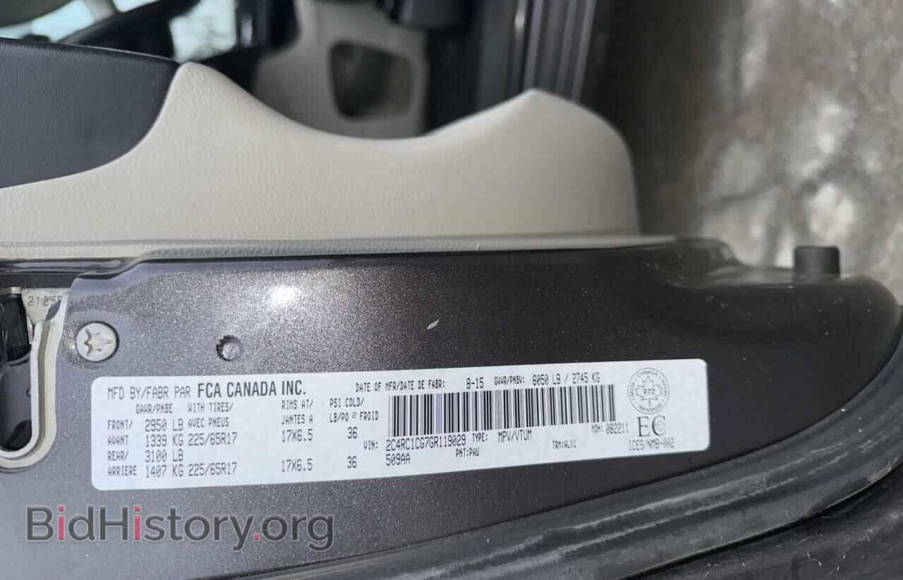 2016 CHRYSLER MINIVAN - VIN: 2C4RC1CG7GR119029 - Photo 10