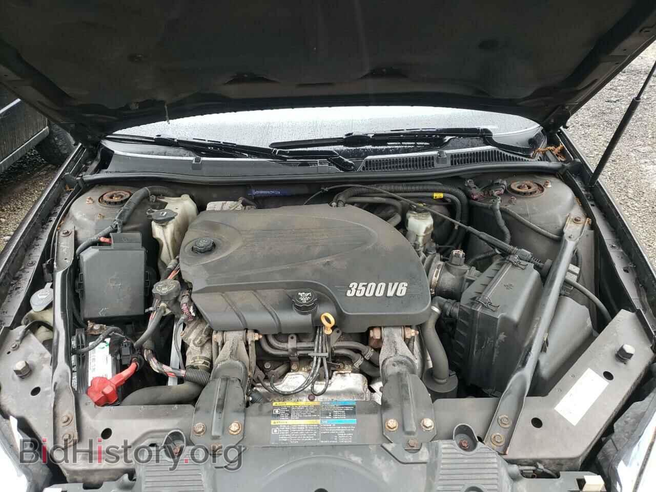 2008 CHEVROLET IMPALA - VIN: 2G1WT58N981299771 - Фото 7