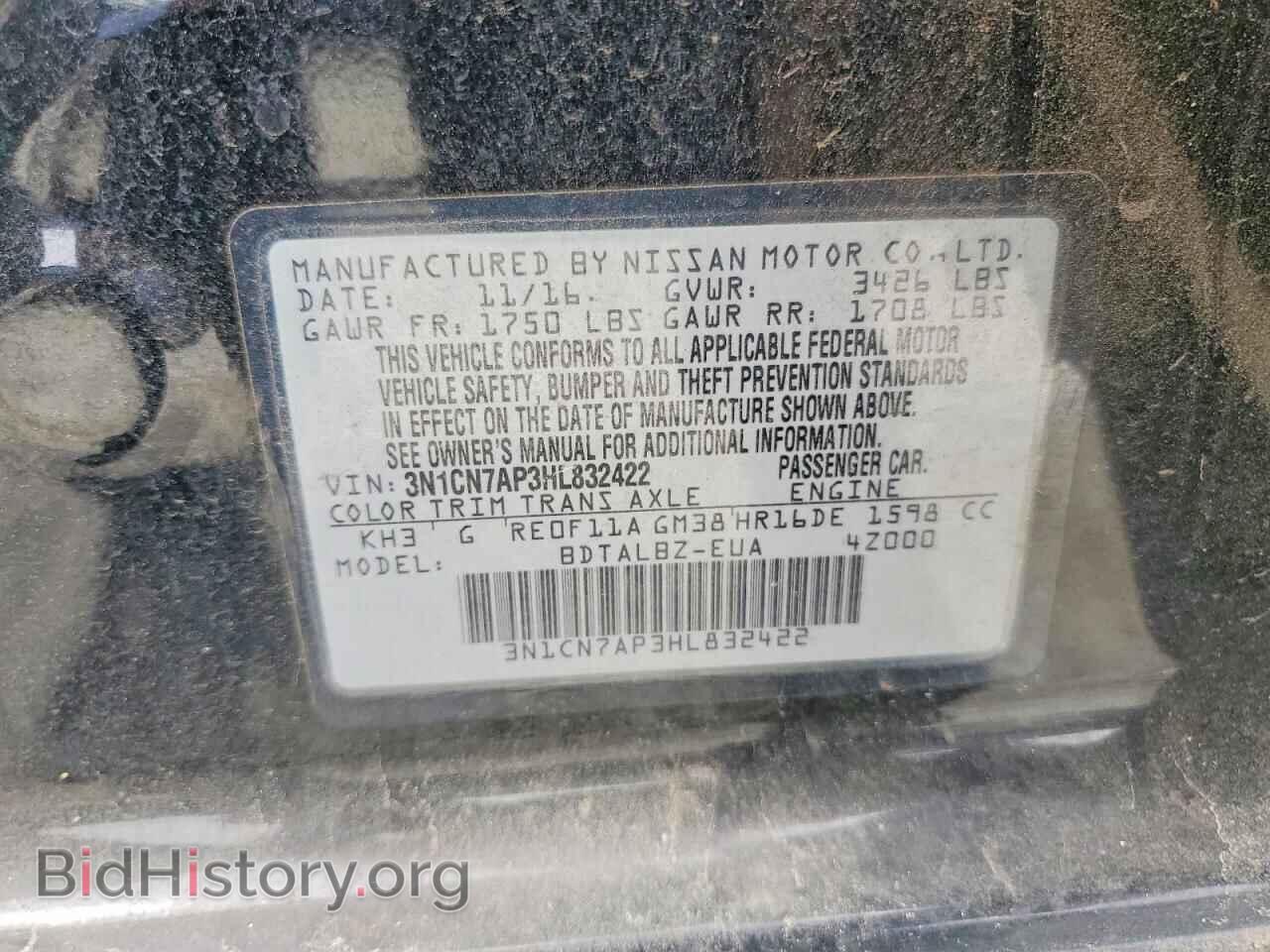 2017 NISSAN VERSA - VIN: 3N1CN7AP3HL832422 - Photo 12