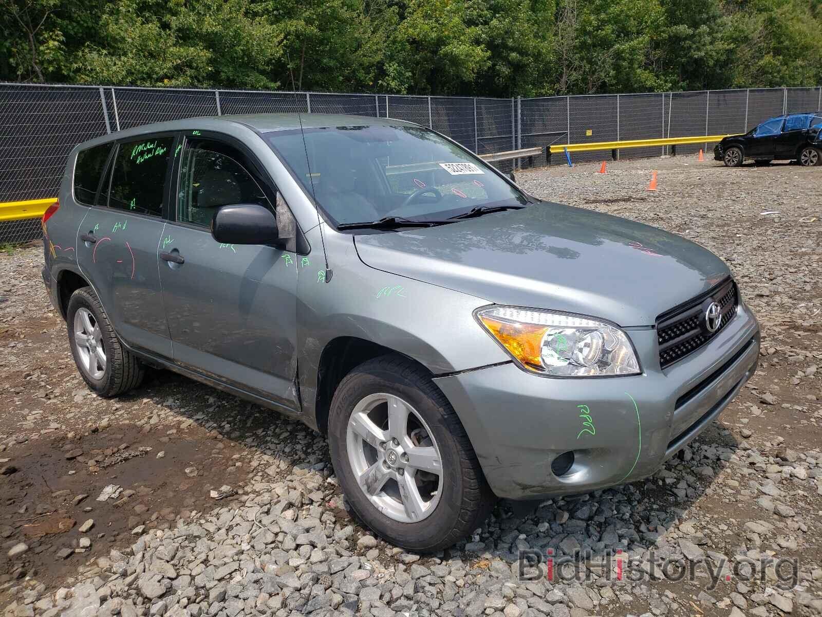 Photo JTMBD33V086066739 - TOYOTA RAV4 2008