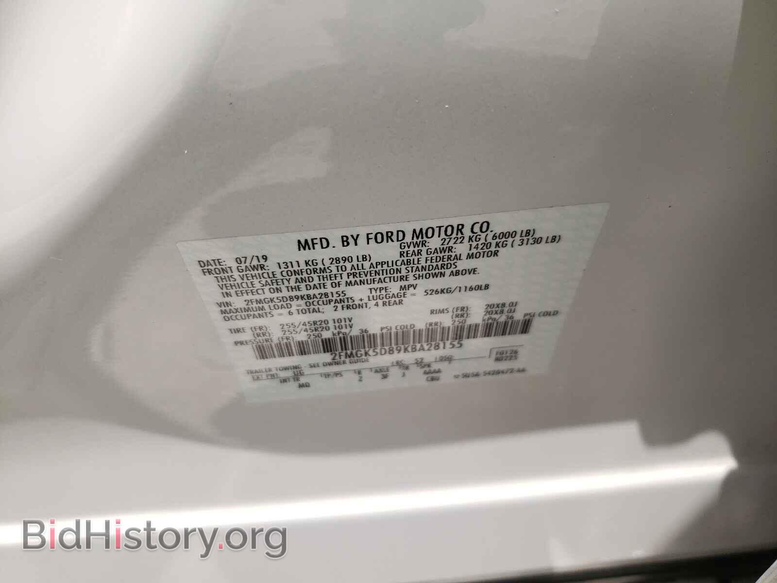 2019 FORD FLEX - VIN: 2FMGK5D89KBA28155 - Фото 10
