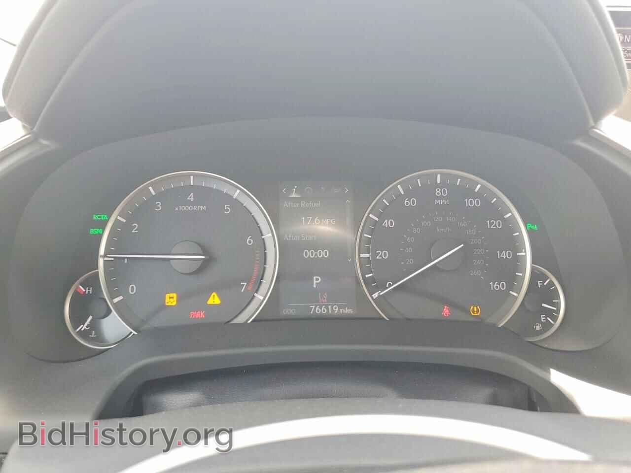 2017 LEXUS RX350 - VIN: 2T2BZMCA0HC094145 - Фото 9