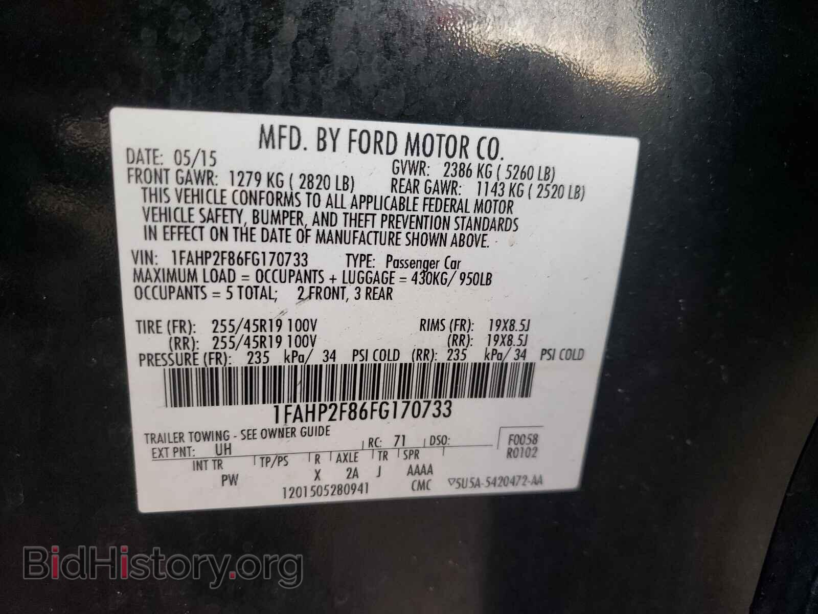 2015 FORD TAURUS - VIN: 1FAHP2F86FG170733 - Фото 10