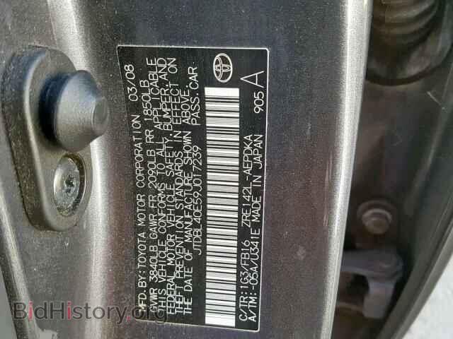 2009 TOYOTA COROLLA BA - VIN: JTDBL40E59J017239 - Фото 10