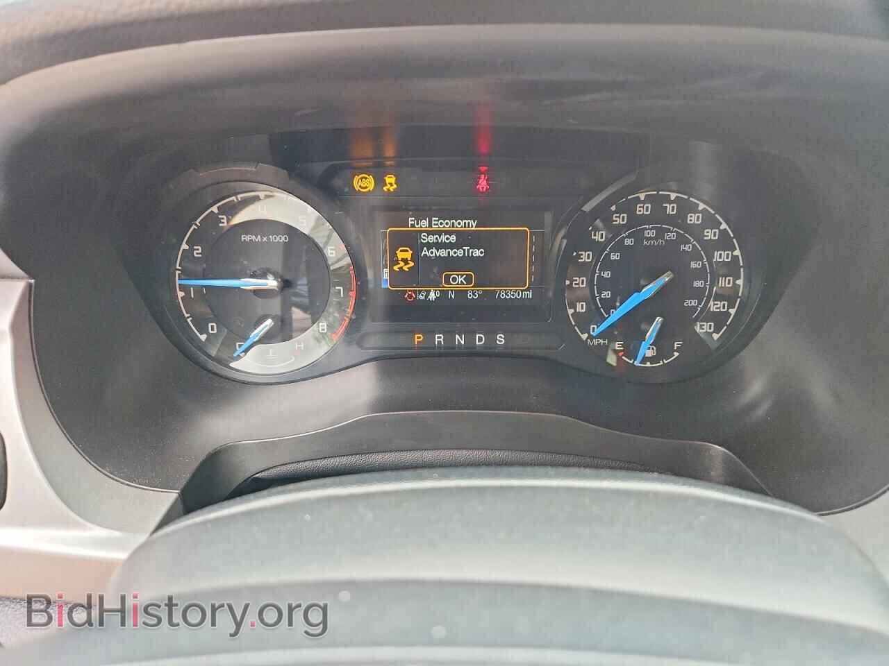 2023 FORD RANGER - VIN: 1FTER4EH2PLE08638 - Фото 9