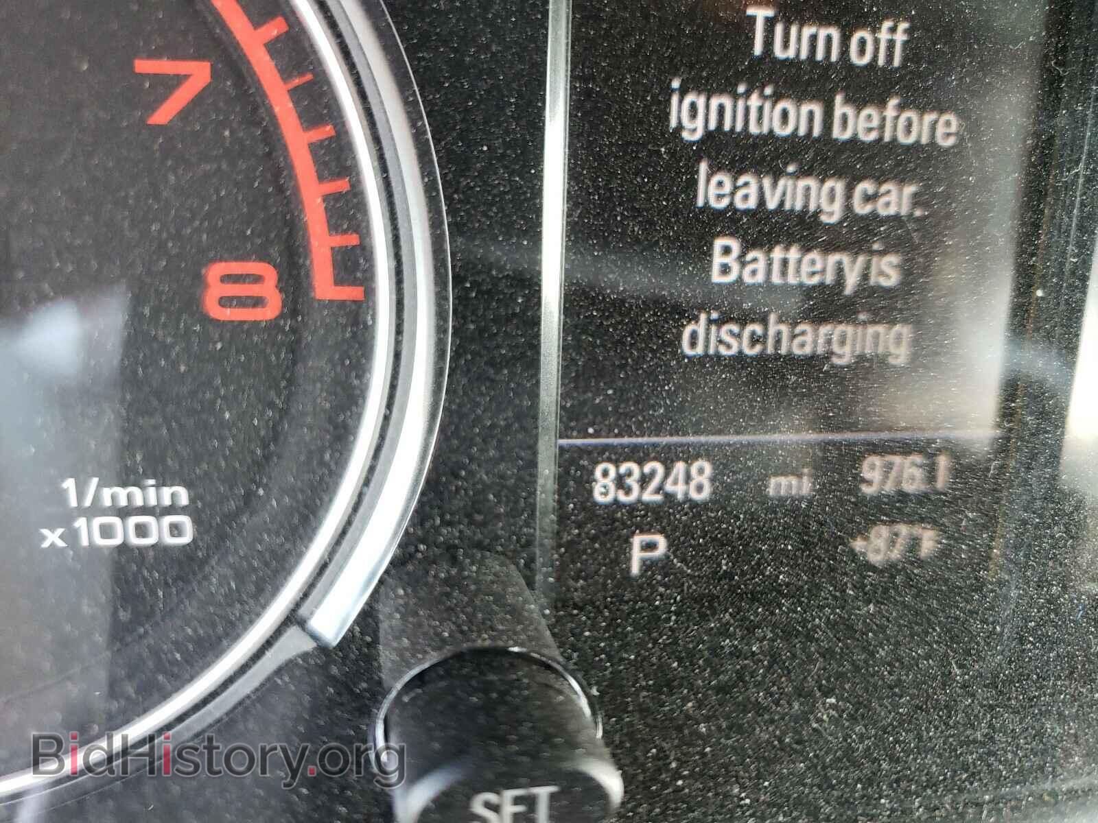 2014 AUDI Q5 - VIN: WA1LFAFP5EA020116 - Фото 8
