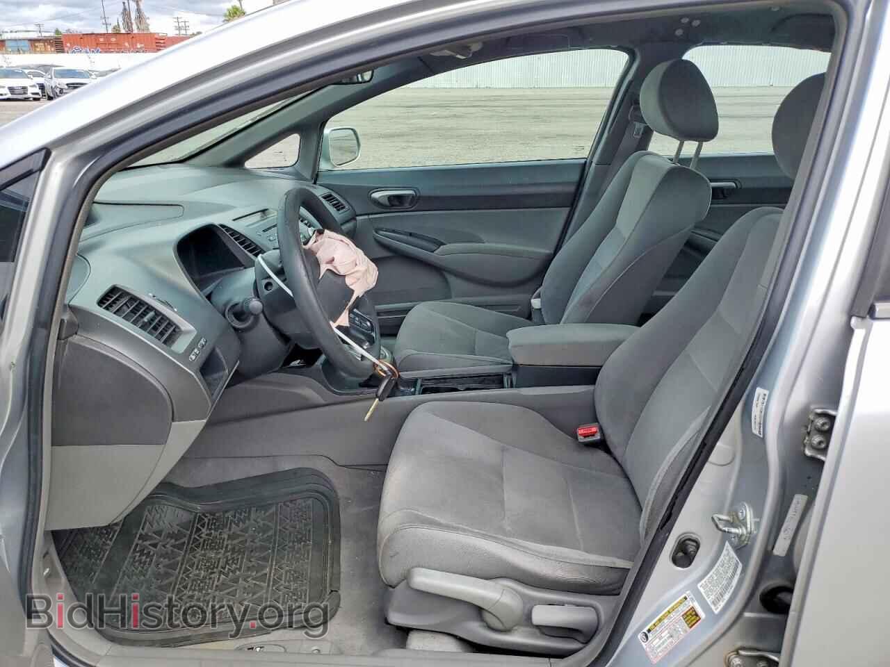 2006 HONDA CIVIC - VIN: 1HGFA16556L118926 - Фото 7