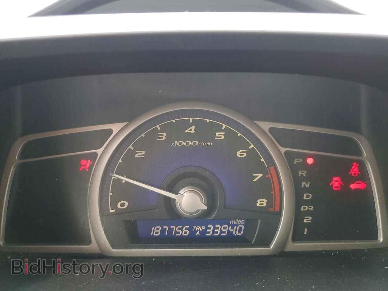 2006 HONDA CIVIC - VIN: 1HGFA16556L118926 - Фото 9