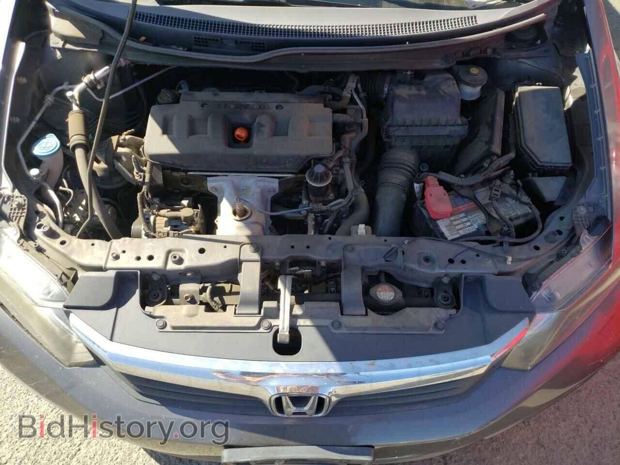 2012 HONDA CIVIC - VIN: 19XFB2F97CE380665 - Photo 7