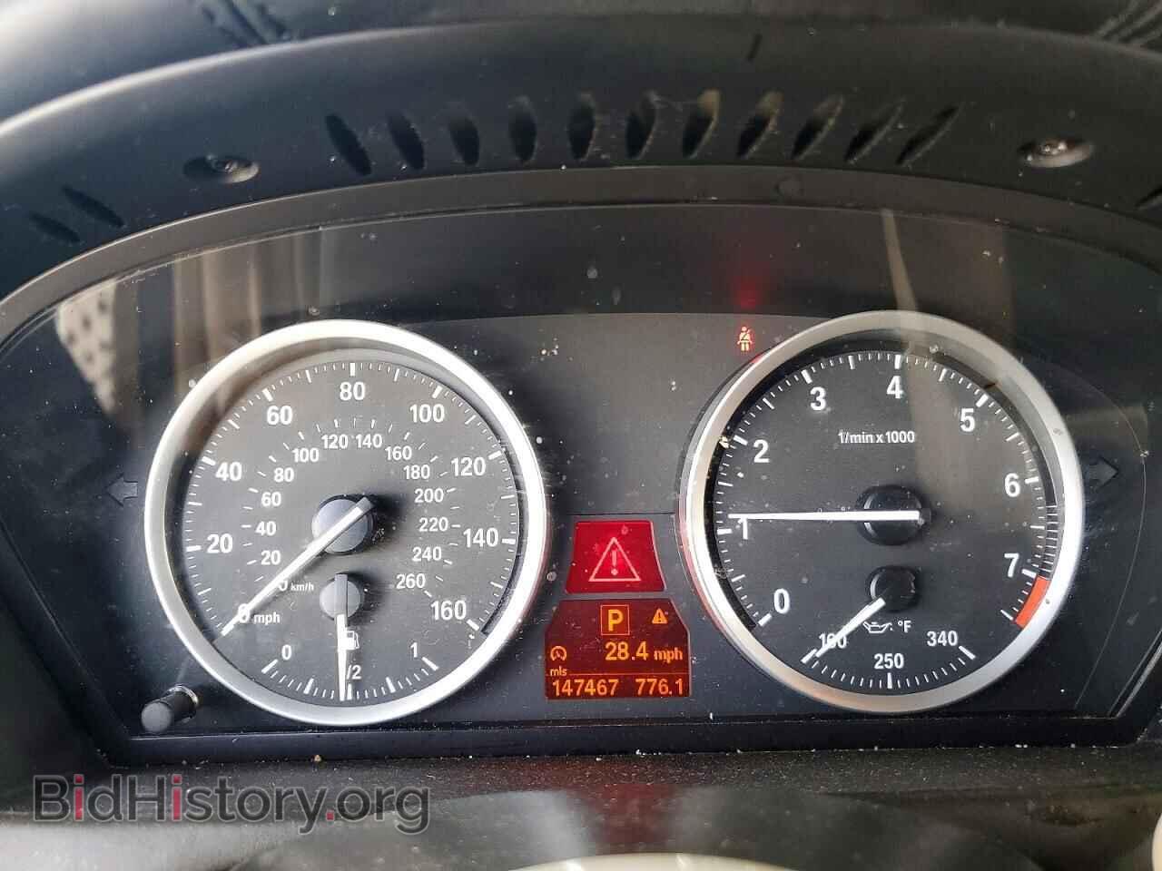 2014 BMW X6 - VIN: 5UXFG2C51E0H09585 - Фото 9
