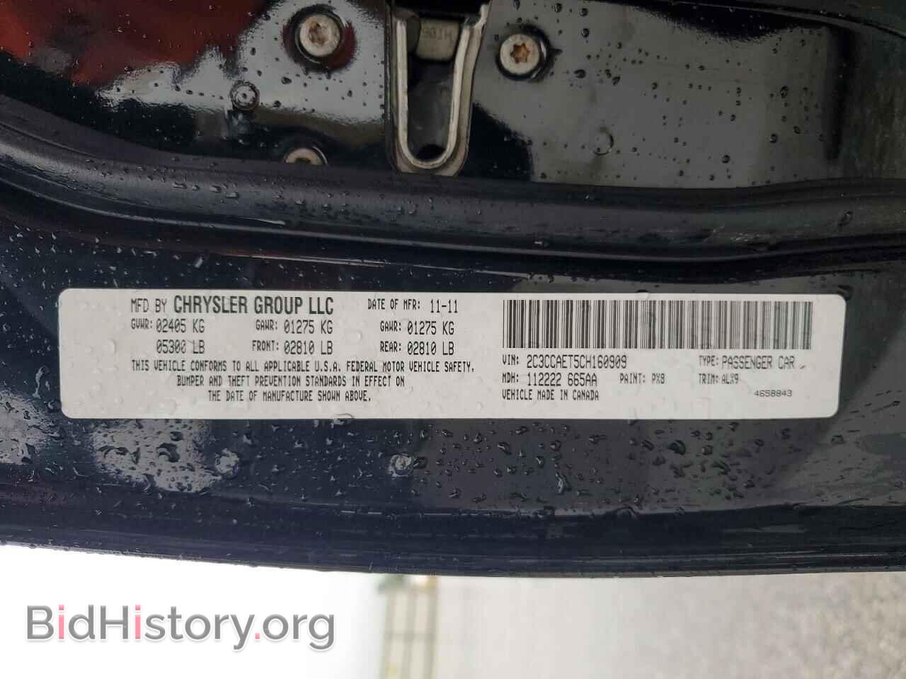 2012 CHRYSLER 300 - VIN: 2C3CCAET5CH160909 - Photo 12