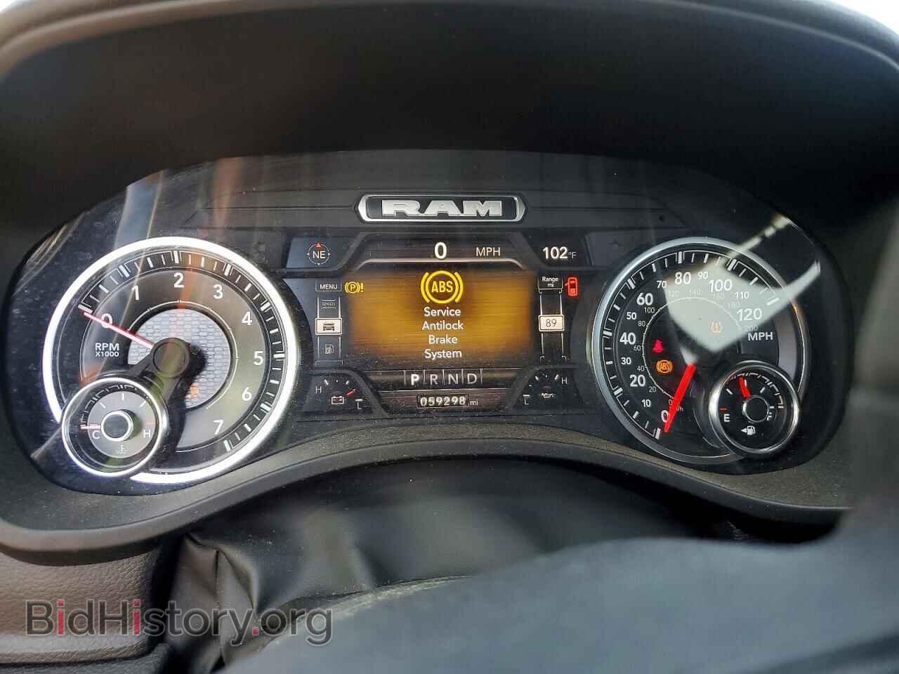 2023 RAM 1500 - VIN: 1C6RREFT0PN607905 - Фото 9