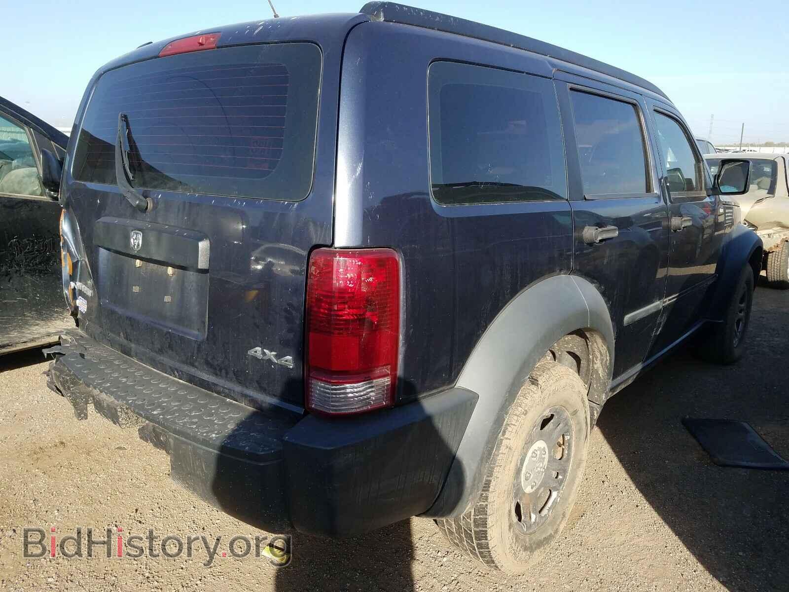 2008 DODGE NITRO - VIN: 1D8GU28K88W217424 - Фото 4