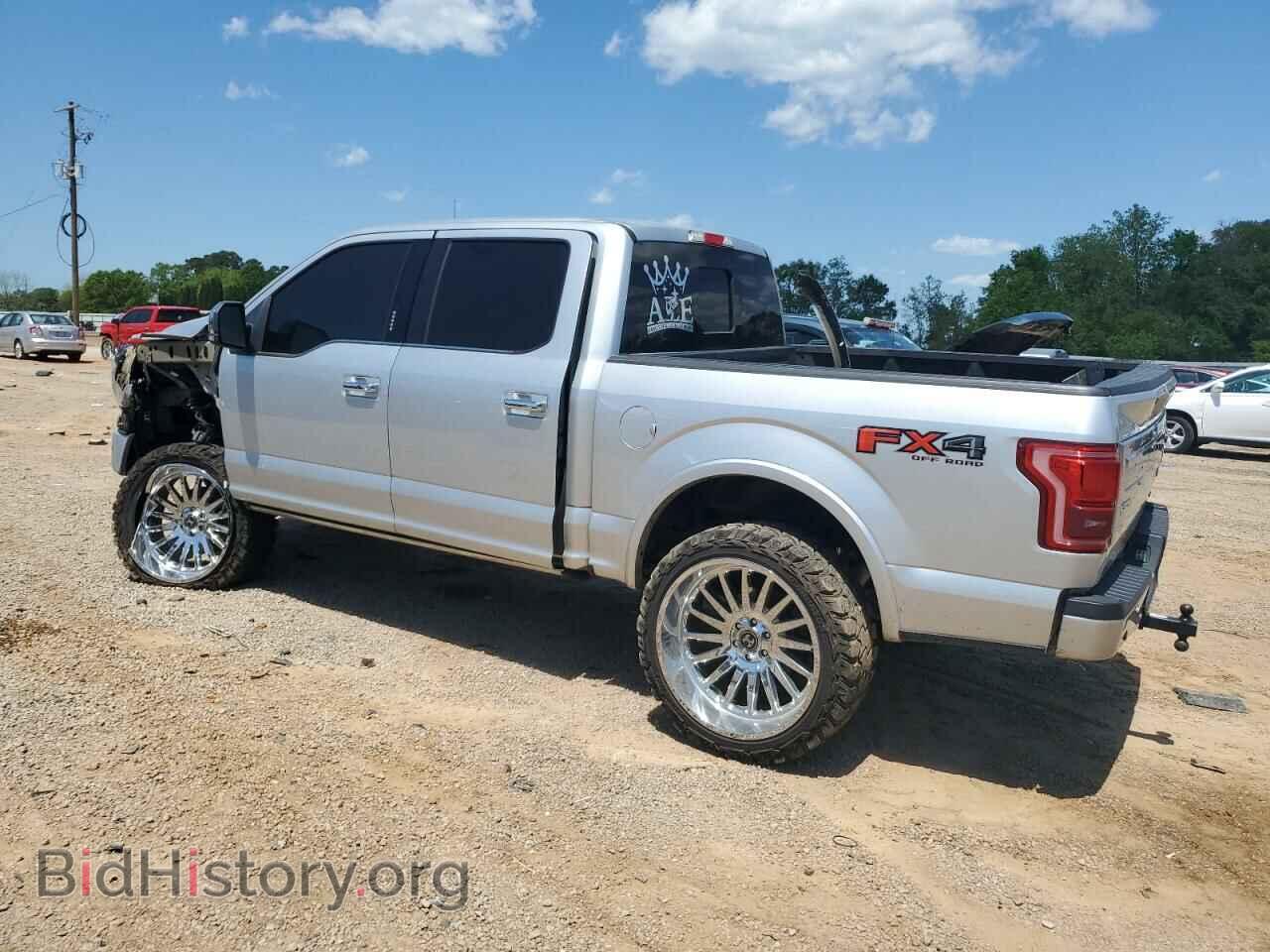 2016 FORD F-150 - VIN: 1FTEW1EF0GFA97067 - Фото 2