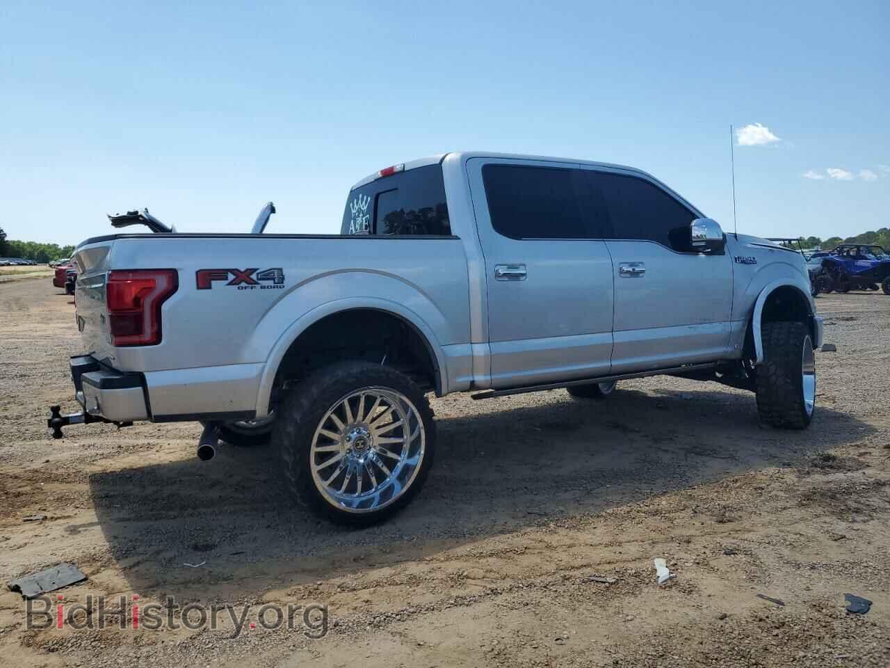 2016 FORD F-150 - VIN: 1FTEW1EF0GFA97067 - Фото 3