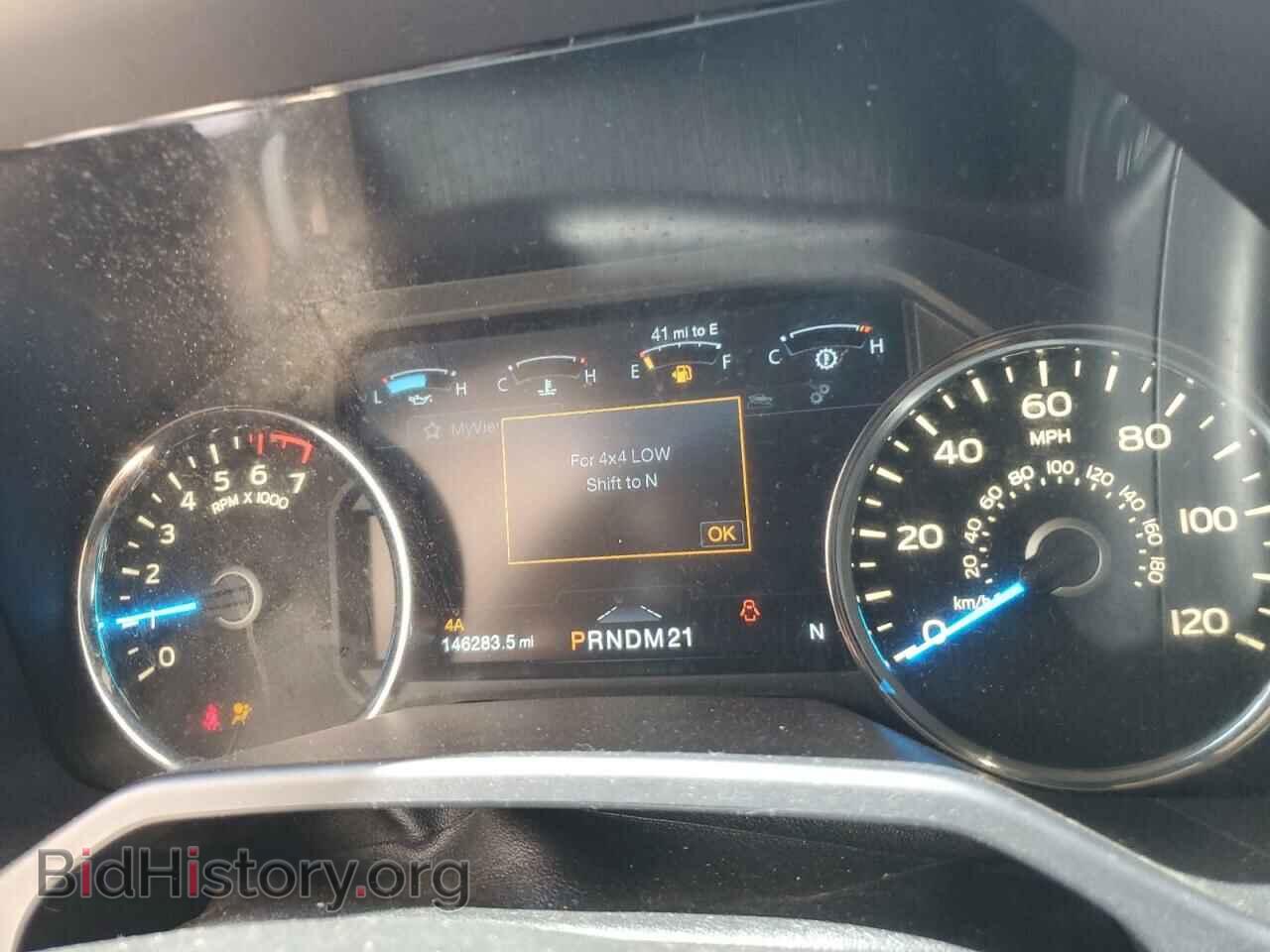 2016 FORD F-150 - VIN: 1FTEW1EF0GFA97067 - Фото 9