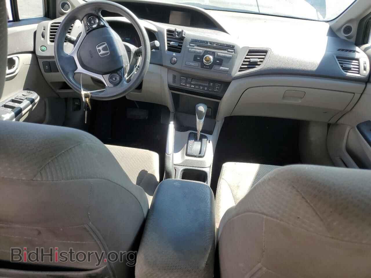 2012 HONDA CIVIC - VIN: JHMFB4F21CS006627 - Фото 8