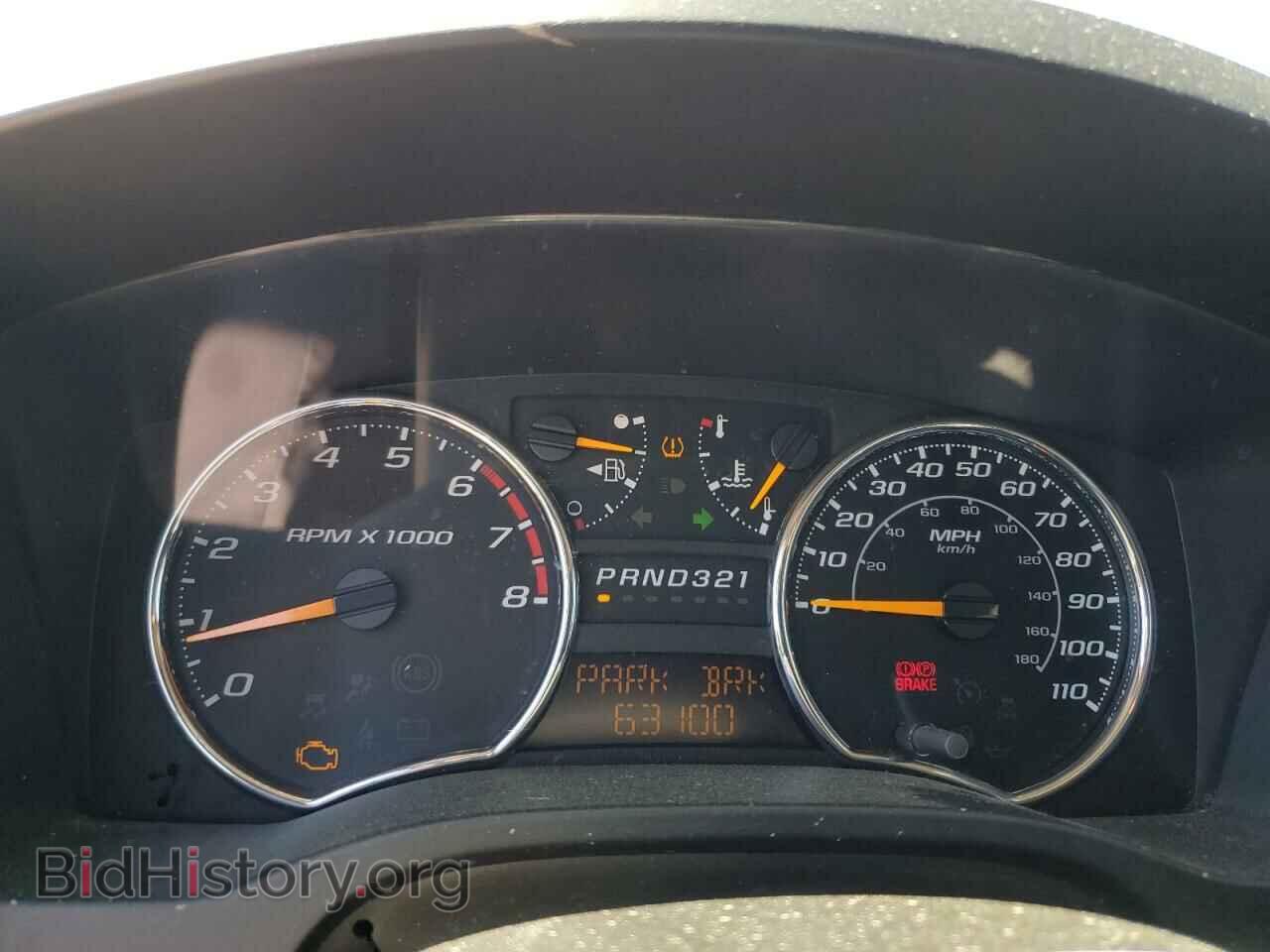 2012 GMC CANYON - VIN: 1GTD5MF98C8150458 - Photo 9