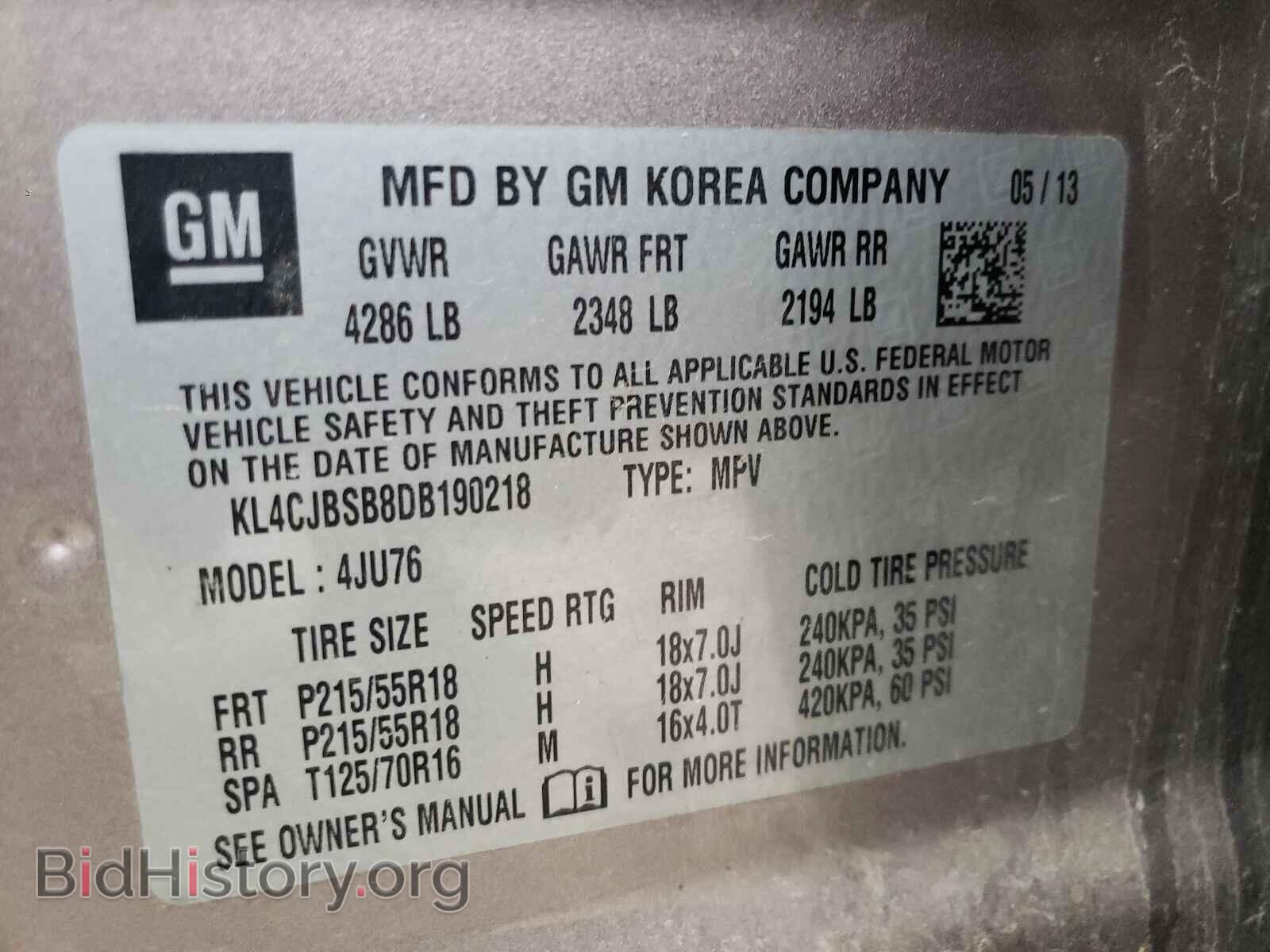 2013 BUICK ENCORE - VIN: KL4CJBSB8DB190218 - Photo 10