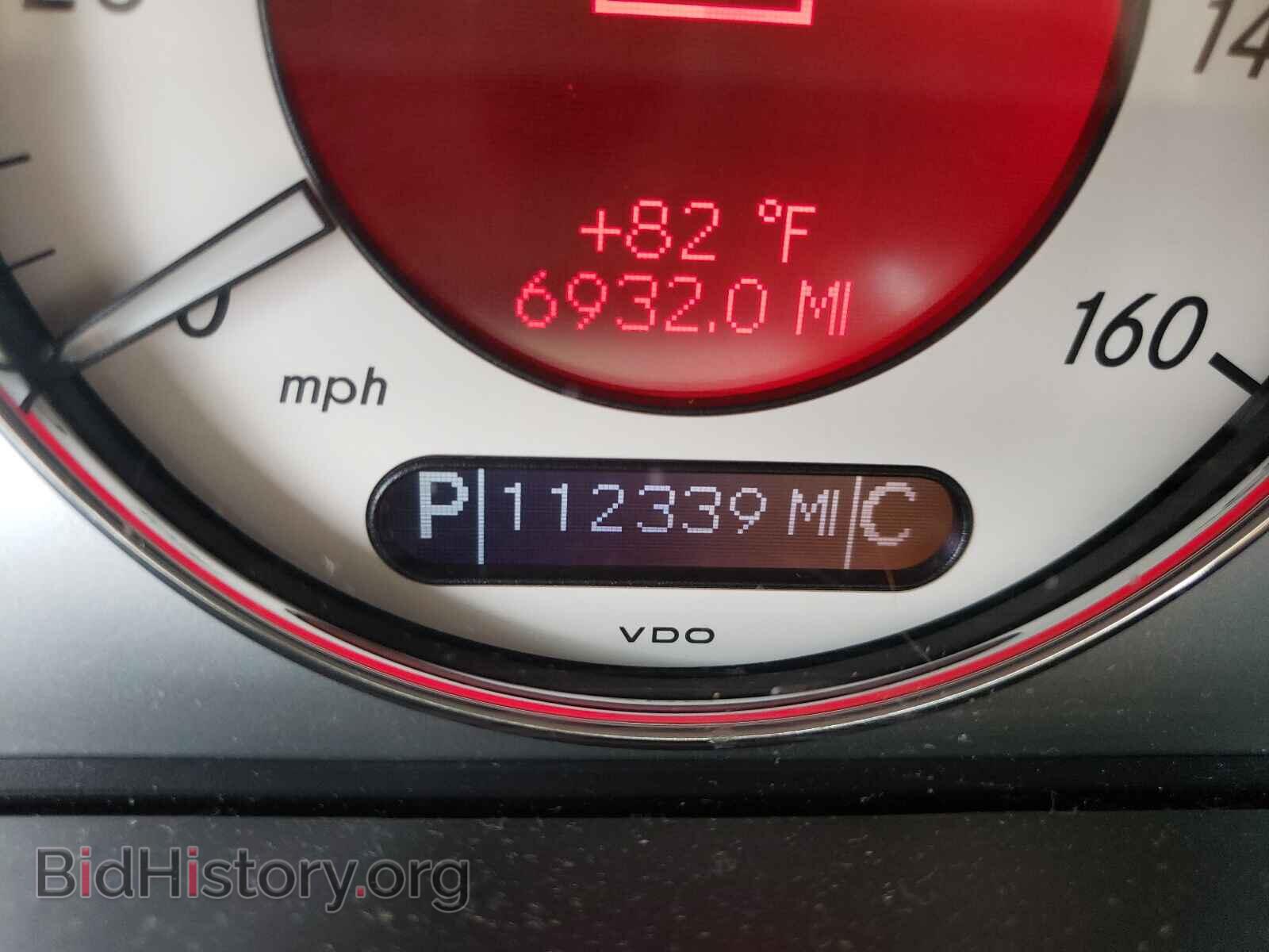 2007 MERCEDES-BENZ E-CLASS - VIN: WDBUF90X97X217905 - Фото 8