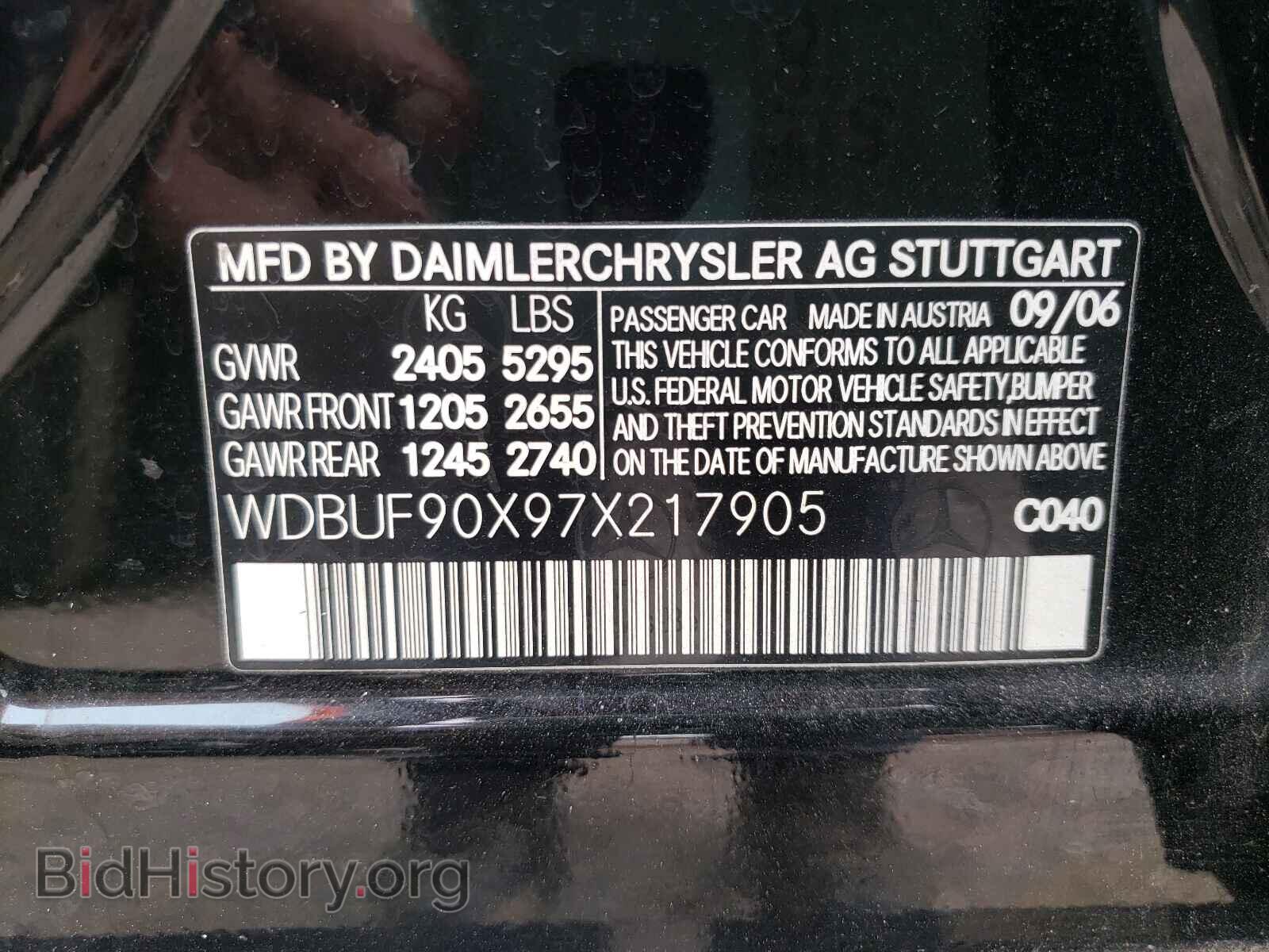 2007 MERCEDES-BENZ E-CLASS - VIN: WDBUF90X97X217905 - Фото 10