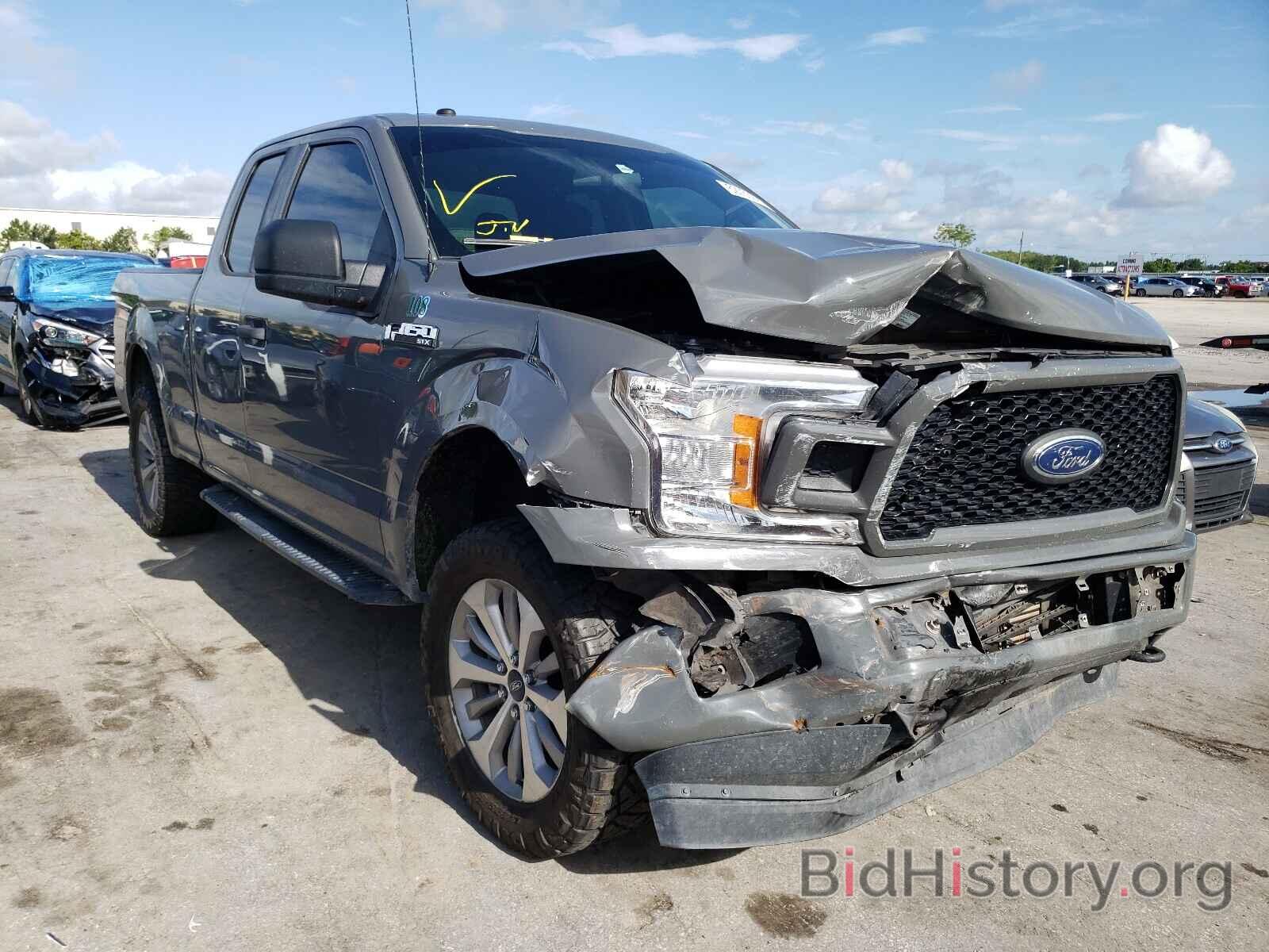 Photo 1FTFX1EG7JFB96244 - FORD F-150 2018