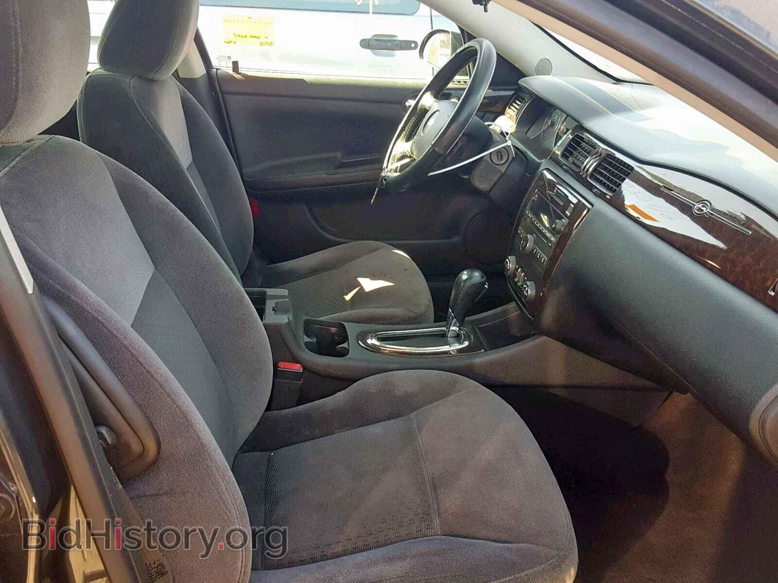 2014 CHEVROLET IMPALA - VIN: 2G1WB5E36E1167567 - Photo 5